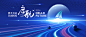 30387EC48F394F86AB14A2C4AD07