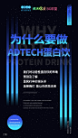 平面约设计：sdxc0006  面膜   营养品  母婴  尿不湿  箱包  保健  口红  防晒霜  洁面   面霜  卸妆   眼霜  凝胶  隔离   睫毛膏  乳胶枕  乳胶   元旦  腊八节  小寒  大寒  除夕 春节  立春  元宵节  情人节  妇女节  植树节  春分  愚人节  清明节  劳动节  青年节  立夏  母亲节 护士节  小满  儿童节  芒种  父亲节  端午节  建党节  小暑  大暑  建军节  立秋  处暑  中元节    微商海报  朋友圈海报  创意设计 文