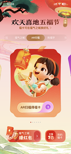 紫云英~采集到养老
