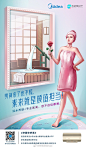 新氧美容App的微博_微博