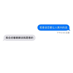 洄莬采集到文字背景