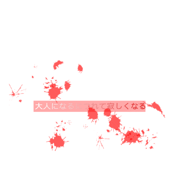 转采关注@楠乔
可私用，商用找我授权