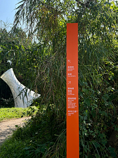 T-mousse采集到DS 小景点