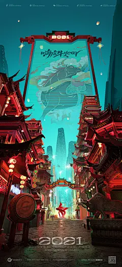 原创夜店酒吧元旦跨年新春海报