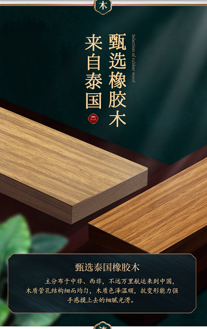 新中式实木床简约现代1.2米家用1.35...