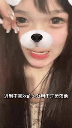 胡胡胡胡胡胡胡胡胡丶采集到动物