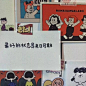 来自分享