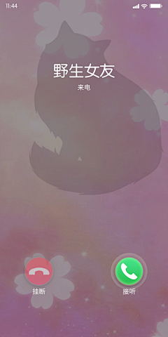 OOOO_O采集到游戏_奇点时代/男性恋爱类
