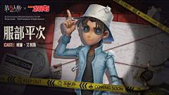 F-硕采集到视觉宣传