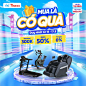 Banner Mua Ghế Massage  PSD Tải xuống miễn phí - Pikbest