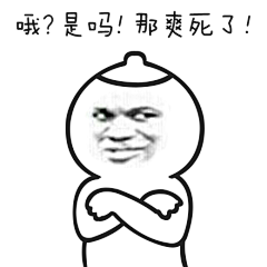 曾晓婧采集到萌萌哒