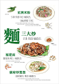 http://blog.sina.com.cn/s/blog_576a179c0102wkq1.html