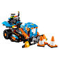 1月新品乐高 BOOST 17101 5合1智能机器人 LEGO 积木玩具-tmall.com天猫