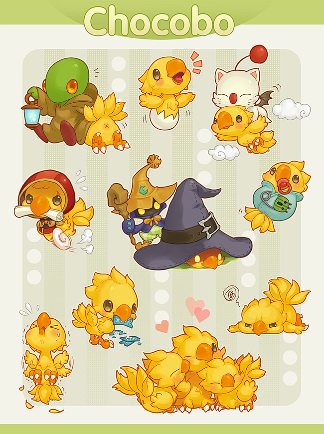 陆行鸟by三味线