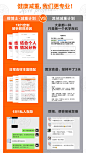 营养师定制减肥餐食谱瘦身减脂配餐计划健身私人教练监督饮食指导-淘宝网