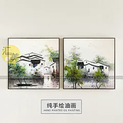 新中式江南水乡纯手绘油画客厅沙发玄关书房装饰挂画样板房定制画