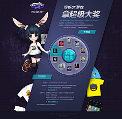 MYSOUL9采集到WEB