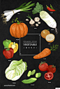 水果蔬菜饮料美食插图插画