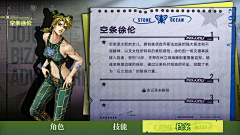 鲤鱼小五打挺!!!采集到项目:J 参考