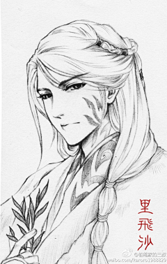 Lost**采集到线稿