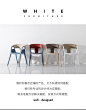 简约创意塑料餐椅子家用懒人学生靠背北欧中式凳子后现代酒店家具-淘宝网
