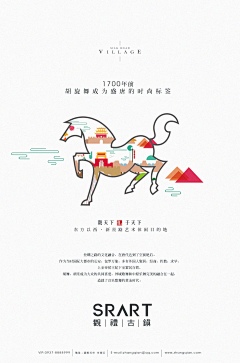 高尔基采集到大都会