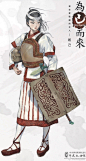 我的首页 微博-随时随地发现新鲜事
