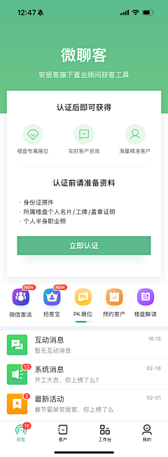 starbetty采集到美圖