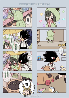 ~(≧▽≦)/~~采集到英雄学院