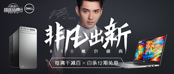京东(JD.COM)-正品低价、品质保障...