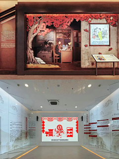 何飕飕采集到展厅