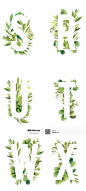 手绘水彩森系清新绿色树枝树叶花环英文字母图片设计素材_平面素材_PNG免扣素材_模库(51Mockup)