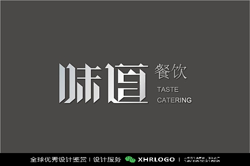 餐饮LOGO合集#餐饮标志#餐饮品牌设计#餐饮平面设计#字体设计#原创设计#创意设计#餐饮行业#食品#餐厅标志#餐馆LOGO#面馆#饭馆标志 ...