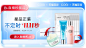 cogi高姿旗舰店