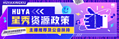 Aobne采集到好看的海报