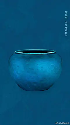 ◉◉【微信公众号：xinwei-1991】整理分享 @辛未设计 ⇦了解更多 。平面设计海报设计图形设计排版设计色彩设计品牌设计视觉符号设计中文海报设计文字海报设计影视海报设计人物海报设计 (3151).jpg
