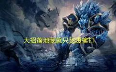 石头人表情包_百度图片搜索