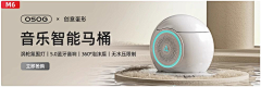 小不叮采集到马桶