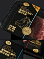 盒马高端生鲜自有品牌包装设计 - 小红书