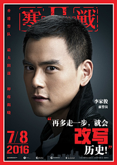 小尾巴y采集到海报