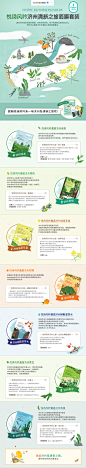 innisfree/悦诗风吟济州清新之旅特供面膜14片装-tmall.com天猫,innisfree/悦诗风吟济州清新之旅特供面膜14片装-tmall.com天猫