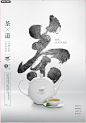 照片vs图形——照片和图形在设计中的区别与应用平面设计原创自译教程imart - 设计文章教程分享 -  zcool29 作者:设计赏析 帖子ID:36088