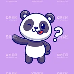 卡通动物大熊猫问号  - 源文件下载【酷图网】熊猫,礼品熊猫,宠物熊猫,可爱熊猫,熊猫图案,熊猫图标,熊猫背景,熊猫贴纸,熊猫壁纸,熊猫形象,熊猫卡通形象,熊猫图形,熊猫玩偶,熊猫表情,熊猫封面,熊猫海报,手绘熊猫,熊猫简笔画,熊猫图片,卡通熊猫,矢量熊猫,熊猫插画,卡通设计