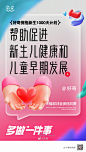 001VFbaMgy1h7hki2m37ij60u01d3gt102