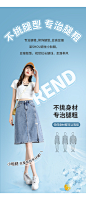 开叉牛仔半身裙女高腰2021年新款夏季薄款宽松显瘦a字包臀中长裙-tmall.com天猫