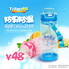 蒍祢＆奋斗采集到主图