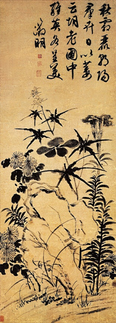 用户Q3HbUpA2采集到china画