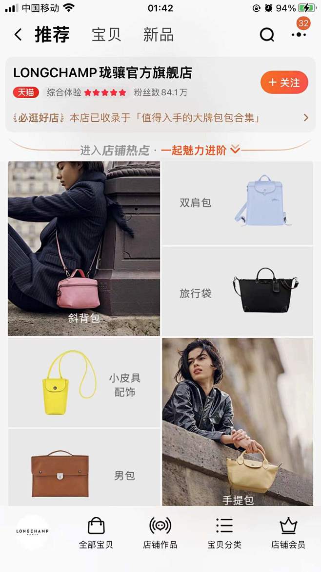 微信图片_202307171751541