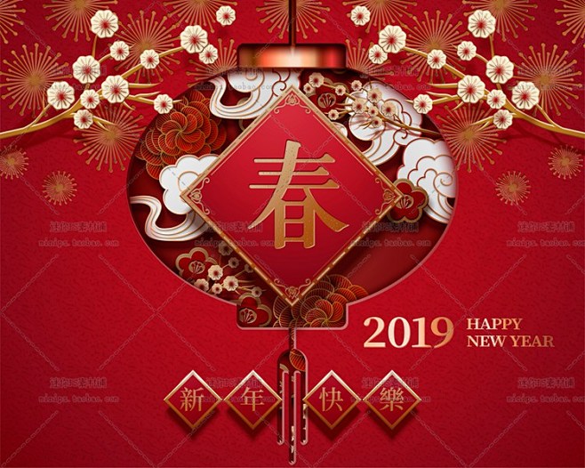 955号红色喜庆春节传统新年2019猪年...
