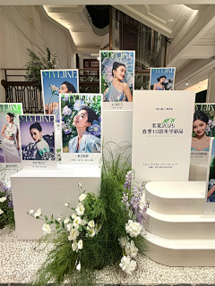 广东知名设计家采集到美陈参考